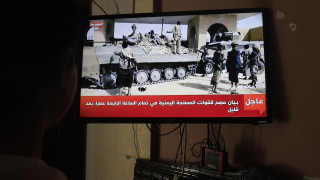 Властите в Йемен обявиха военна операция срещу хутите