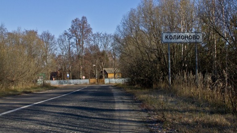 Фермерът и неговата валута правят известно малкото селце Колионово