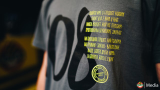 Отборът на Ботев Пловдив навършва 108 години днес От клуба