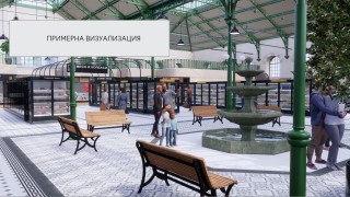 От Кауфланд България обявиха инвестиционно намерение да отвори търговски обект
