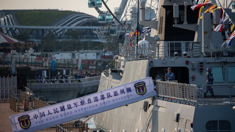 Изображение 531403