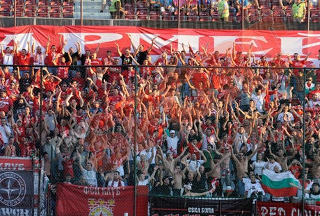 Поне 2000 с ЦСКА в Стара Загора