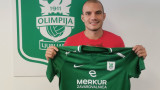 Олимпия (Любляна) представи официално Ангел Лясков