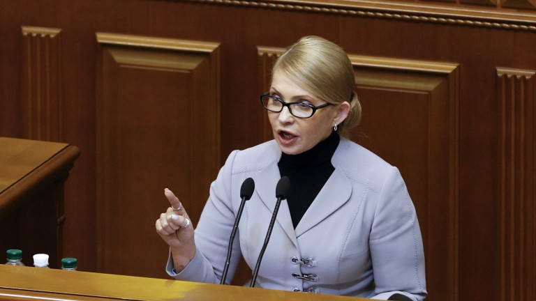 Бившият министър-председател на Украйна Юлия Тимошенко официално обяви кандидатурата си