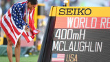 Сидни Маклафлин подобри собствения си световен рекорд на 400 метра с препятствия