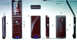 Китайци представиха мобилен телефон със слънчева батерия