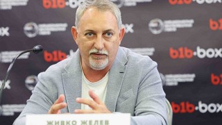 Сериозни притеснения относно предложените изменения в Закона за хазарта изрази