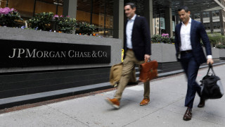 Главният инвестиционен директор в JPMorgan Chase Боб Микеле каза в