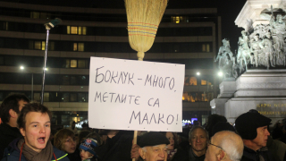 Вторият протест измете депутатските подписи, блокирайки центъра на София