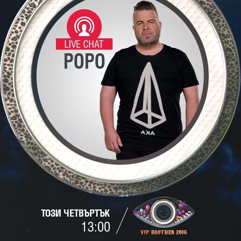 Снимка 262003