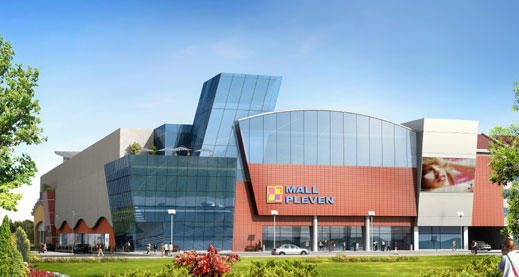 Правят Мall Pleven чрез уникален метод за разрушаване на скали 