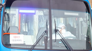 Южна Корея разширява забраната за частни събирания на повече от