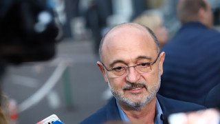 Изграждането на нов спешен център в Бобов дол за което