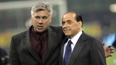 Карло Анчелоти с трогателни думи след кончината на Силвио Берлускони