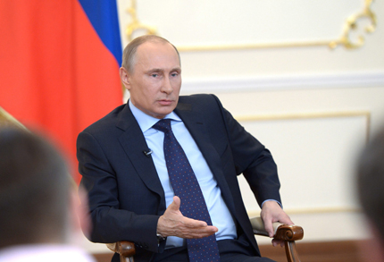 Путин подписа декрет за признаване на Република Крим 