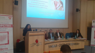 Демографският спад в съвременното общество е изключително наболял Това заяви