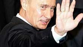 Путин започва посещението си в Италия