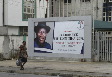 Нигерия провежда ключови президентски избори 