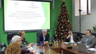 Критикуват програмата за качеството на въздуха - не включвала гражданите