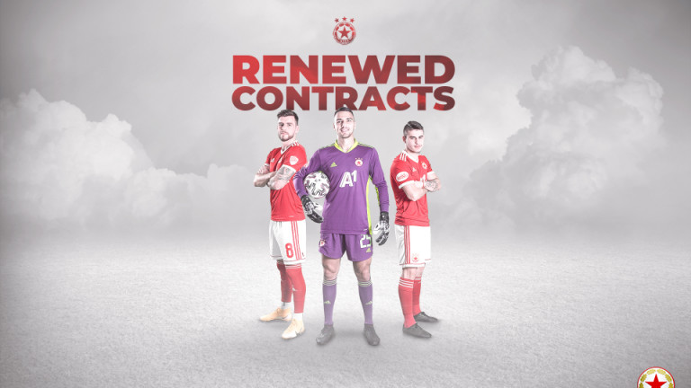 Трима от ЦСКА продължиха договорите си с клуба