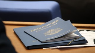 Величие излезе с декларация срещу измененията в Конституцията Народният представител