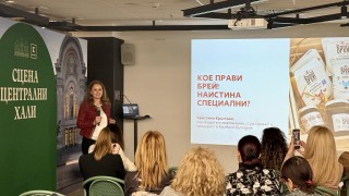 От своя официален старт до днес Брей собствената марка