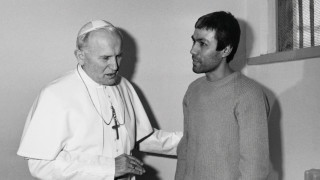 Според съобщения на турски медии който бяха цитирани от информационните