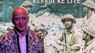 Телефонът на Джеф Безос основател на Амазон и собственик на