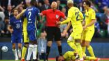 Челси - Виляреал 7:6 (Развой на срещата по минути)