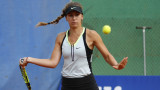Гергана Топалова загуби финала на двойки в Анталия