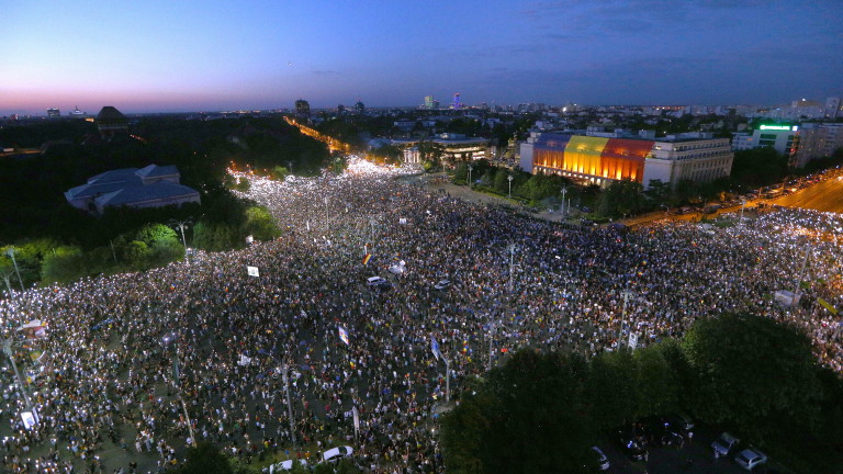 Румънската прокуратура заведе дело за безредиците на протеста