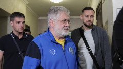 Коломойски признат за виновен в отклоняване на милиарди от украинската "Приватбанк"