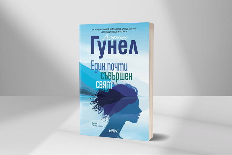 Снимка 712903