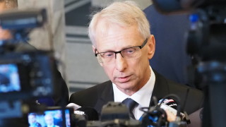 Продължаваме промяната Демократична България са изпратили вариант на текст за към