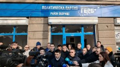 ГЕРБ: Нямаме нищо общо с провокаторите на протеста, полицията се справи добре