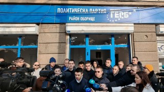 ГЕРБ: Нямаме нищо общо с провокаторите на протеста, полицията се справи добре