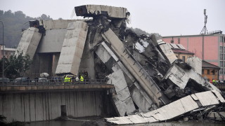 Ръководството на Сампдория е подало официална молба до Италианската футболна