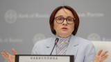  Русия оспорва в съда замразяването на интернационалните ѝ запаси 