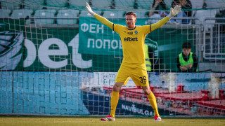 Ръководството на Лудогорец е получило сензационна оферта от Байерн Мюнхен за