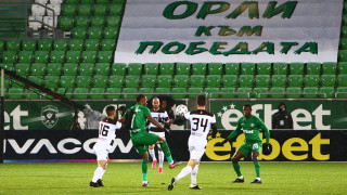 Дисциплинарната комисия към БФС обяви наказанията след 1 4 финалите за Купата