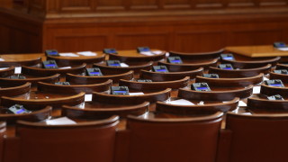 Парламентарната група на ГЕРБ СДС иска казусът около да