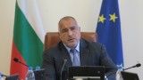 Борисов настоява за гаранции за правата на малцинството ни в Албания