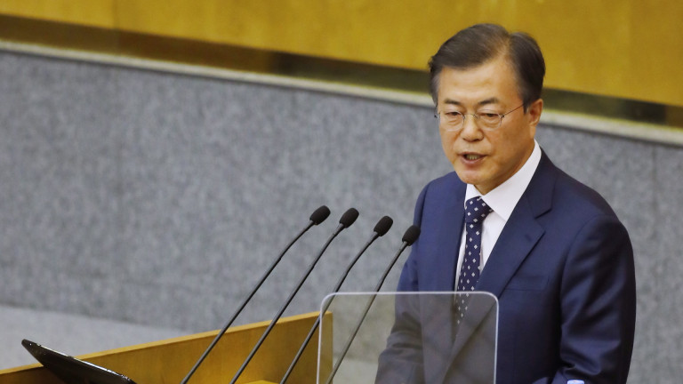 Президентът на Южна Корея Мун Дже-ин заяви, че сътрудничеството с