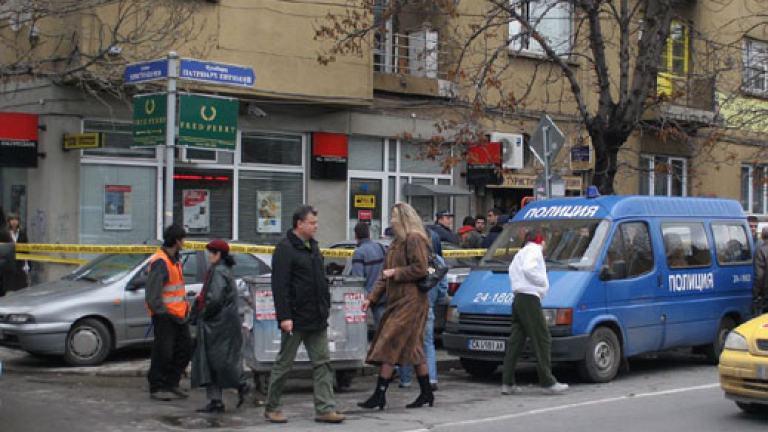 Изображение 13903