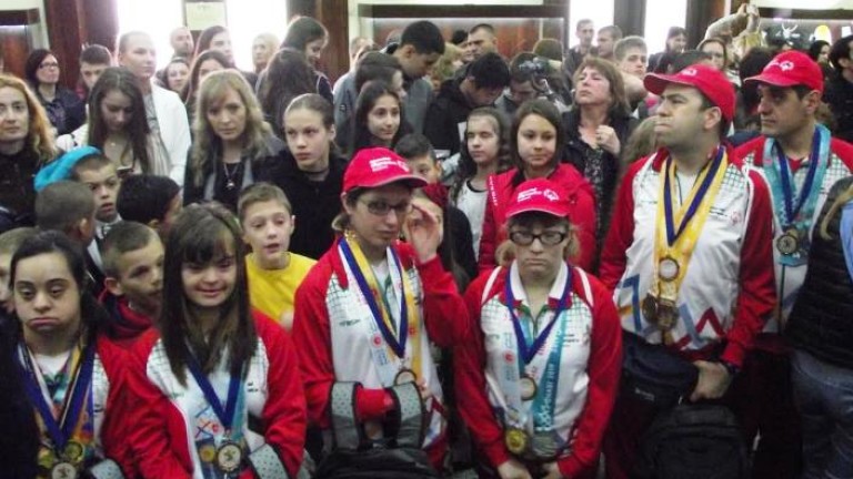 Столична община отличи атлетите на "Спешъл Олимпикс България"