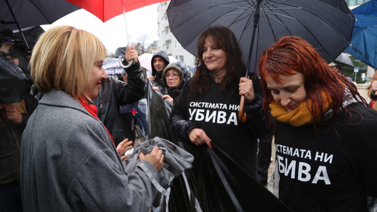Майки от "Системата ни убива" готови на протест, ако не се удължи валидността на ТЕЛК