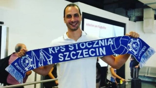 Матей Казийски пристигна в полския град Шчечин където ще играе