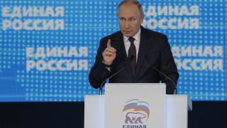 Руският президент Владимир Путин отправи сериозно предупреждение към управляващата Единна