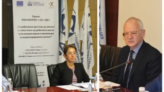 51 мерки за борба с недекларираната заетост обсъди Общественият съвет