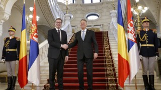 Сърбия поиска помощ от Румъния за казуса с Косово